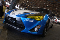 120410 10 RIMG2685.jpg